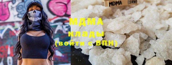 прущая мука Бородино