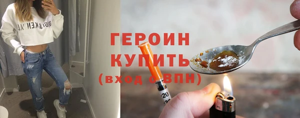 прущая мука Бородино